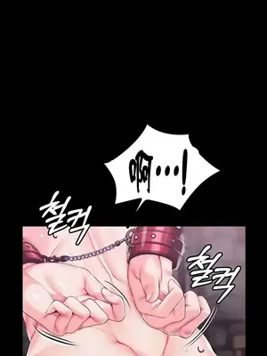 調教宮廷惡女 01-87話[完結]_071021