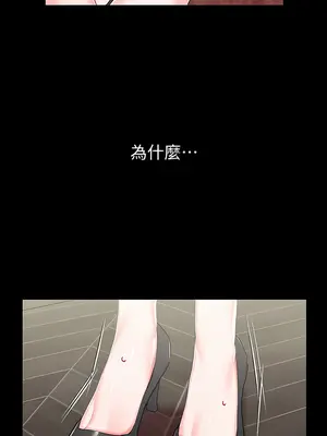 調教宮廷惡女 01-87話[完結]_021023