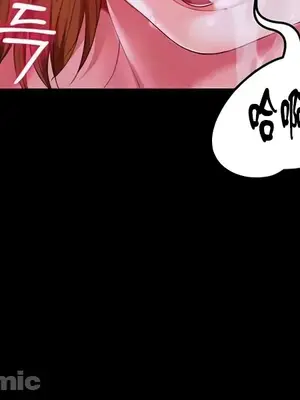 調教宮廷惡女 01-87話[完結]_071029