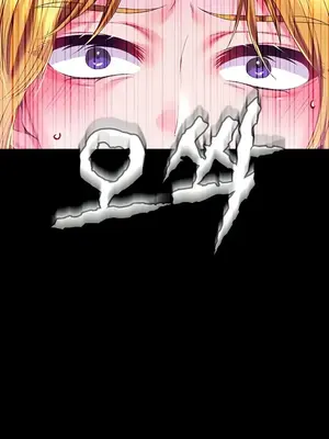 調教宮廷惡女 01-87話[完結]_072039