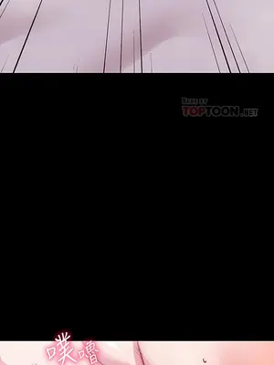 調教宮廷惡女 01-87話[完結]_023004