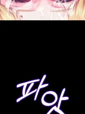 調教宮廷惡女 01-87話[完結]_073016