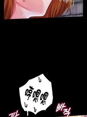 調教宮廷惡女 01-87話[完結]_073037