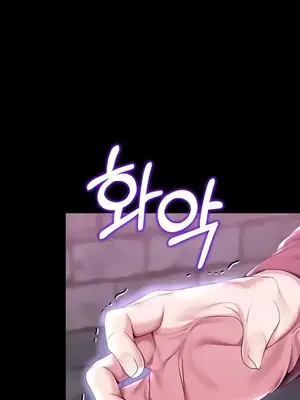 調教宮廷惡女 01-87話[完結]_074022