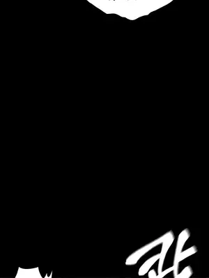 調教宮廷惡女 01-87話[完結]_074037