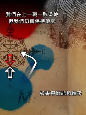 調教宮廷惡女 01-87話[完結]_077008y