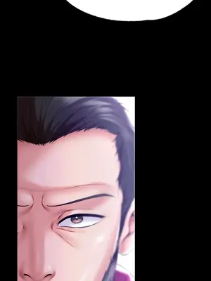 調教宮廷惡女 01-87話[完結]_078001y