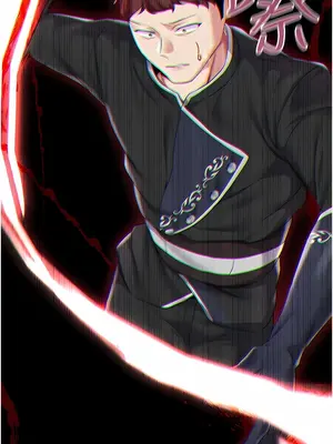 調教宮廷惡女 01-87話[完結]_030005