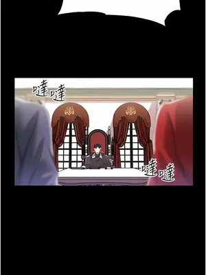 調教宮廷惡女 01-87話[完結]_032007