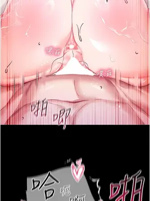 調教宮廷惡女 01-87話[完結]_033007