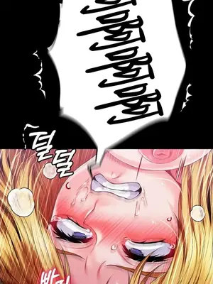 調教宮廷惡女 01-87話[完結]_080111v