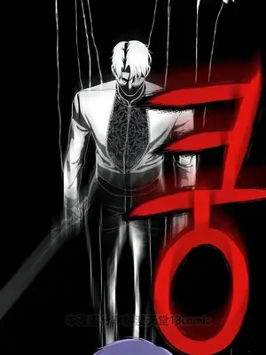 調教宮廷惡女 01-87話[完結]_081118v