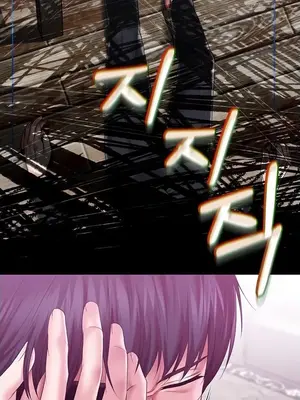 調教宮廷惡女 01-87話[完結]_082030v