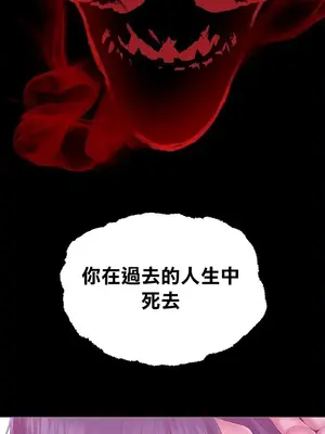 調教宮廷惡女 01-87話[完結]_082108v