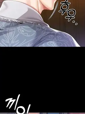 調教宮廷惡女 01-87話[完結]_083103v