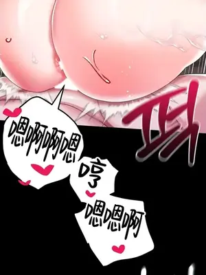 調教宮廷惡女 01-87話[完結]_084120v