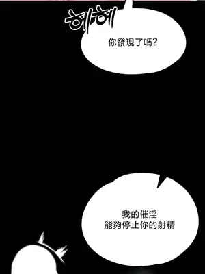 調教宮廷惡女 01-87話[完結]_084125v