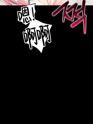 調教宮廷惡女 01-87話[完結]_085106v