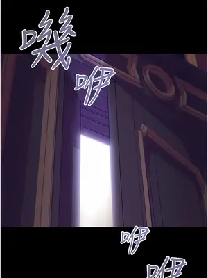 調教宮廷惡女 01-87話[完結]_042013