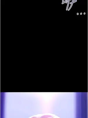 調教宮廷惡女 01-87話[完結]_043001