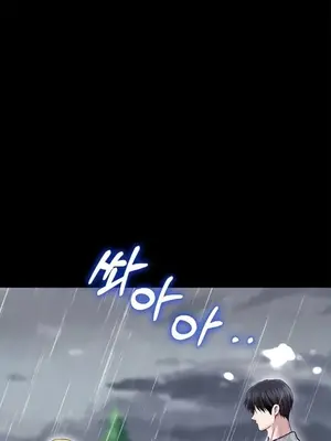 調教宮廷惡女 01-87話[完結]_086110v