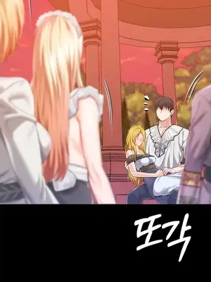 調教宮廷惡女 01-87話[完結]_086122v