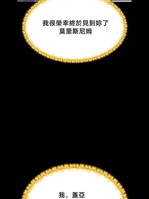 調教宮廷惡女 01-87話[完結]_086123v