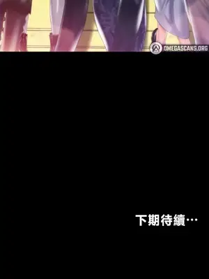 調教宮廷惡女 01-87話[完結]_086127v