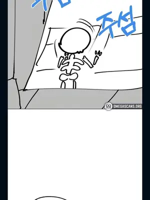 調教宮廷惡女 01-87話[完結]_088022