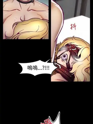 啪啪啪調教所 1-62話[完結]_1002011