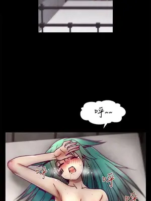 啪啪啪調教所 1-62話[完結]_1007013