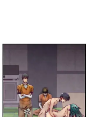 啪啪啪調教所 1-62話[完結]_1009006