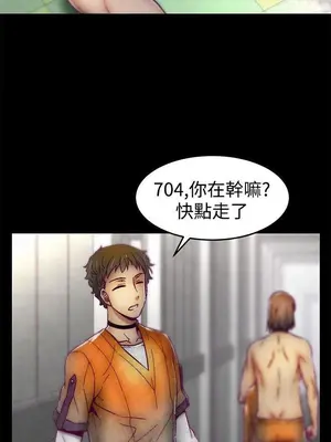 啪啪啪調教所 1-62話[完結]_1009007