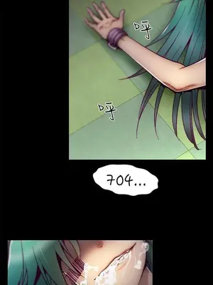 啪啪啪調教所 1-62話[完結]_1009008