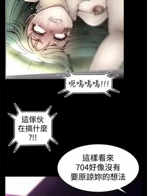 啪啪啪調教所 1-62話[完結]_1009015