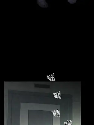 啪啪啪調教所 1-62話[完結]_1024001