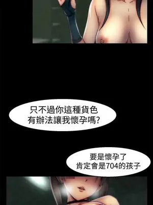 啪啪啪調教所 1-62話[完結]_1024006