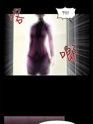 啪啪啪調教所 1-62話[完結]_2001010