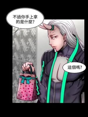 啪啪啪調教所 1-62話[完結]_2009016