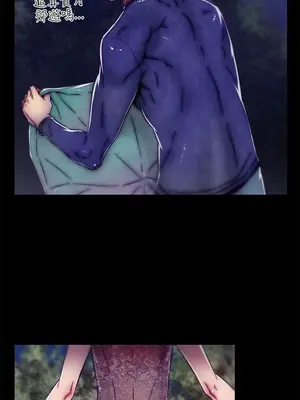 啪啪啪調教所 1-62話[完結]_2014010