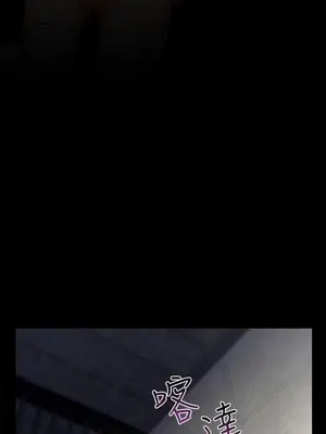 啪啪啪調教所 1-62話[完結]_2027001