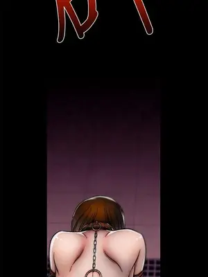 啪啪啪調教所 1-62話[完結]_2027015