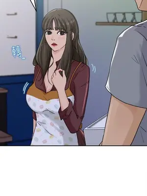 媳婦的誘惑 1-50話[完結]_002005