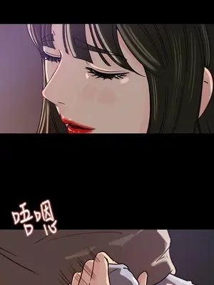 媳婦的誘惑 1-50話[完結]_005014