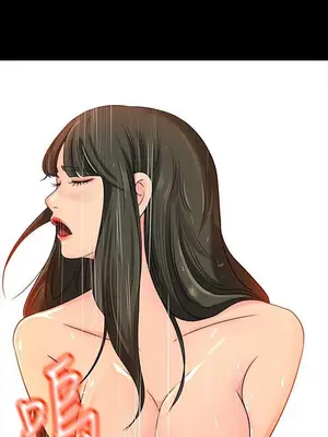 媳婦的誘惑 1-50話[完結]_007007