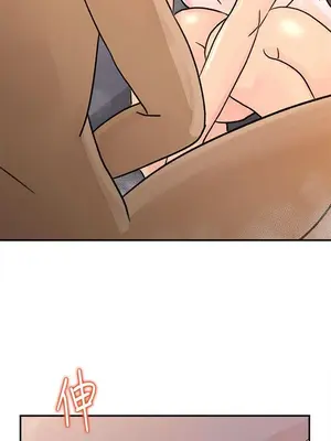 媳婦的誘惑 1-50話[完結]_008015