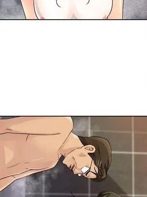 媳婦的誘惑 1-50話[完結]_009003