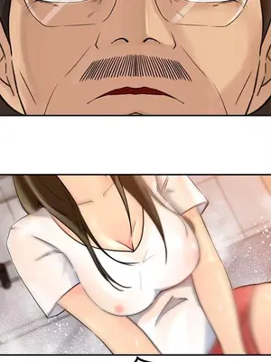 媳婦的誘惑 1-50話[完結]_009012