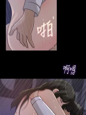 媳婦的誘惑 1-50話[完結]_012008