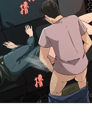 媳婦的誘惑 1-50話[完結]_013015